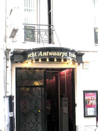 Echt Antwaarps teater - deur